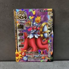 2026年最新】バトルロード ドラゴンクエストの人気アイテム - メルカリ