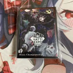 はっちcsスリーブ 緑 新品未使用 - メルカリ