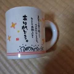 Item thumbnail for item f5e20813-3c67-4eb2-b0fc-b4f1be908931