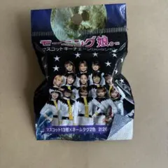 2026年最新】モーニング娘キーチェーンの人気アイテム - メルカリ