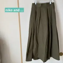 niko and ... ニコアンド ロングスカート カーキ