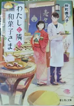 Item thumbnail for item e758bb22-309f-4b4a-85ed-3b77479059c9