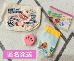 Item thumbnail for item 5ddab06a-6949-44a9-a204-cc54498a6ed5