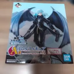 転スラ　一番くじ　リムル　フィギュア Harvest Festival