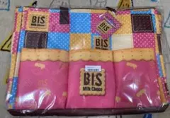 Item thumbnail for item 01ea501d-2441-4117-b2db-2def3bd49791