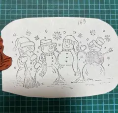 Item thumbnail for item da79c00c-cda0-4d23-829d-300496c04829