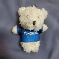 横浜DeNAベイスターズ スターナイトユニフォームベアキーホルダー【#度会隆輝】のサムネイル