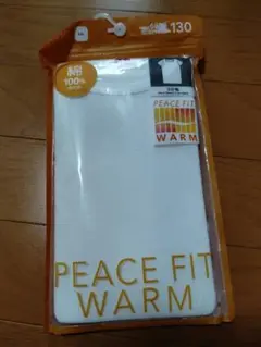 新品未使用✩キッズ　肌着　男の子 半袖　綿100%　白