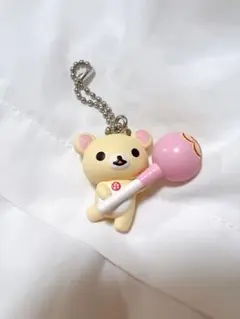 コリラックマ　キーホルダー