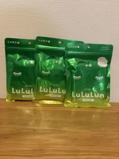 ルルルンカボスの香りシートマスク 7枚入り　3つ 【まとめ買い値引き】