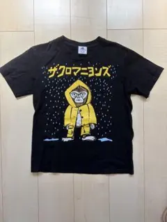 2026年最新】クロマニヨンズ Tシャツ xsの人気アイテム - メルカリ
