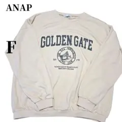 ANAP アナップ スウェット トレーナー レディース ベージュ フリーサイズ