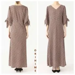 U by SPICK&SPAN 【極美品】ロングワンピース・花柄