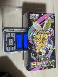 ポケモンカードゲーム MEGAドリームEX 初版 186g 未開封シュリンク付き