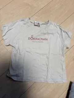 ドキンちゃん Tシャツ 100cm ベージュのサムネイル
