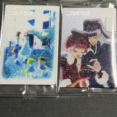 矢沢あい　メタリックプラカード ビジュアルカード　ご近所物語