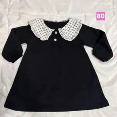 Item thumbnail for item 1d9cb0ca-e731-4f0e-9a1e-3aa21934822c