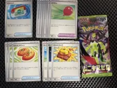 ポケパット、ふうせん、なかよしポフィンなど汎用ノーマルまとめ売り　おまけ付き