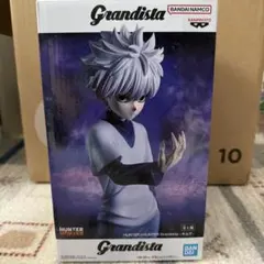 HUNTER x HUNTER Grandista Killua Zoldyck