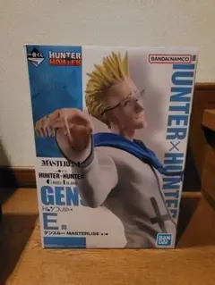 HUNTER×HUNTER ゲンスルー　一番くじ　E賞 未開封