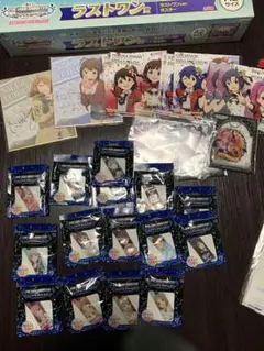 2025年最新】ラストシンデレラ クリアファイルの人気アイテム - メルカリ