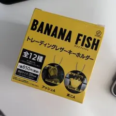 Item thumbnail for item f1af15b4-af6e-4833-83d0-975fde41e507