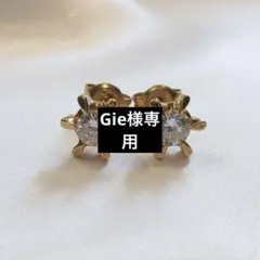 K18 ダイヤモンド 6本爪 ピアス 2g 約0.1ct イエローゴールド K18 ダイヤモンド 6本爪 ピアス 2g 約0.1ct イエローゴールド - メルカリ