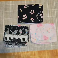 Item thumbnail for item bf8598ea-1edc-4a6d-8337-f2cbefb2e376