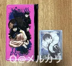 呪術廻戦　フルカラーポーチ＆マグネットステッカー　伏黒甚爾