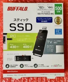 BUFFALO スティックSSD 500GB SSD-PUT500U3-BKCのサムネイル