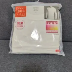 ヒートテック　長袖　コットン　極暖　新品未使用　ユニクロ