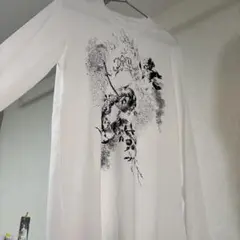 Item thumbnail for item 7c488d6f-eba0-40a0-9d94-ebda5681f75e