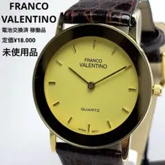 Item thumbnail for item fdb69ca3-ec06-4112-8735-b576a7d9b1e2