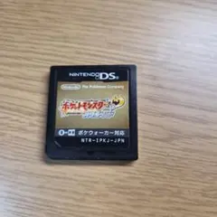 ポケットモンスター ハートゴールド ds