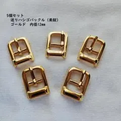 Item thumbnail for item f81bbd08-91f5-48cd-93d2-1abc02ff84eb