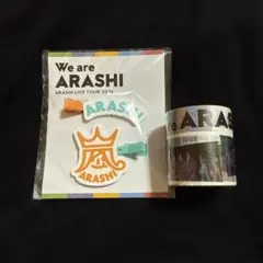 We are ARASHI LIVE TOUR 2026 グッズセット