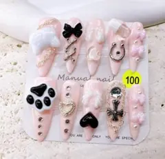 ネイルチップ付け爪現品量産型姫ネイル推しネイルオーロラ地雷系痛ネイル天使界隈