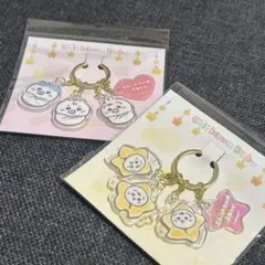 Chiikawa Baby おくるみなアクリルチャームセット