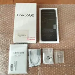 ZTE Libero 5G II Y!mobile ホワイト