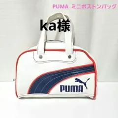PUMA プーマ　ミニボストンバッグ　ヴィンテージ　　 レア