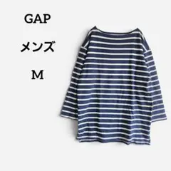 ギャップ　GAP ボーダー カットソー 　M　カジュアル　ボートネック　メンズ