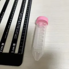 바이오라모 원심분리기 튜브 50mL 액체 샘플