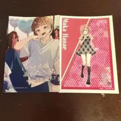 女子力高めな獅子原くん 特典ブロマイド 6枚セットのサムネイル