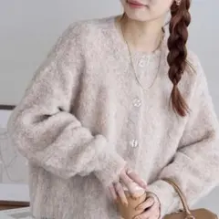 DISCOAT MIXブークレシャギーカーディガン