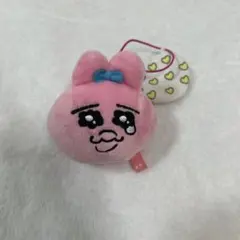 おぱんちゅうさぎストラップ