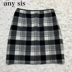 any sis チェック柄タイトスカート サイズ2 台形　エニスィス　ウール混