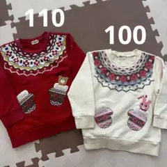 ミキハウス　ホットビスケッツ★トレーナー★100 100★お揃い★リンクコーデ