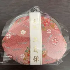 京友禅　がま口財布　和柄