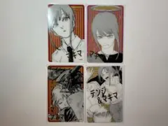 チェンソーマン 箔押し クリアカード コレクション マキマ　セット　先行　④