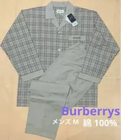 新品 Burberrys バーバリー ノバチェック 長袖 パジャマ セットアップ